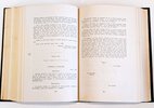 Another image of THE PHILIPPINE INSURRECTION AGAINST THE UNITED STATES: A Compilation of Documents and Notes - Five Volume Set - First Edition by John R.M. Taylor
