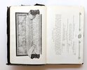 Another image of 1900 CASKET CATALOG with 180 FULL-PAGE PHOTOGRAPHS OF CASKETS