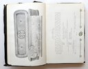 Another image of 1900 CASKET CATALOG with 180 FULL-PAGE PHOTOGRAPHS OF CASKETS