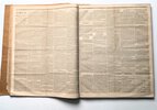 Another image of 1858-1859 THE SPIRITUAL AGE - 68 ISSUES - SEANCES MEDIUMS SPIRITS REBIRTH