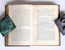Another image of 1873 WOMAN SPIRITUALIST MEDIUM - THE VOICE OF DEAD SPIRITS - BIOGRAPHY OF MRS. J.H. CONANT - THE WORLD'S MEDIUM OF THE NINETEENTH CENTURY by [John W. Day]