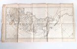 Another image of ANTIQUE MAP OF RUSSIA and NEWLY EXPLORED ALASKA TERRITORY Engraved by P. Tardieu c.1805 by P. Tardieu, map engraver
