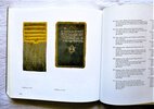 Another image of JEWISH CIRCUMCISION TEXTILES used in BIRTH RITUALS by BOHEMIAN & MORAVIAN JEWS 1668-1930 - 
