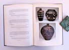 Another image of EARLY CHINESE CERAMICS and ANCIENT BRONZES - EDWARD T. CHOW COLLECTION Part Two