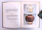 Another image of EARLY CHINESE CERAMICS and ANCIENT BRONZES - EDWARD T. CHOW COLLECTION Part Two