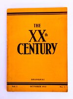 XXth CENTURY MAGAZINE - SHANGHAI Based NAZI Financed FIRST ISSUE 1941 by Klaus Mehnert, editor