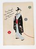 Another image of Two 1950 TOKYO KABUKI THEATRE PROGRAMS w/ MULTIPLE SIGNATURES ON THE COVERS