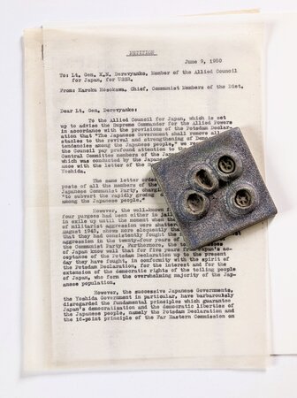 JAPANESE COMMUNISTS UNDER POST-WWII ALLIED OCCUPATION - OPEN LETTER by JAPANESE COMMUNISTS to the ALLIED OCCUPATIONAL FORCES 1950 by Karoku Hosokawa, Chief, Communist Members of the Diet /