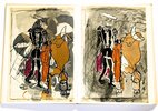 Another image of THE INTIMATE SKETCHBOOKS OF GEORGES BRAQUES with 20 STUNNING COLOR LITHOGRAPHS by Text by Will Grohmann and Antoine Tudal, and with an Appreciation by Rebecca West