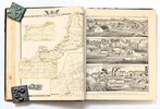 Another image of 1876 ATLAS OF THE STATE OF ILLINOIS w/ 119 LITHOGRAPHED COLOR MAPS + MANY PLATES by Warer & Beers