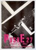 Another image of PUSHE 27. PUSHER ART IMAGE. Anno 1 Numero 1. HYPER UNDERGROUND ITALIAN PUNK COLD WAVE MUSIC ZINE
