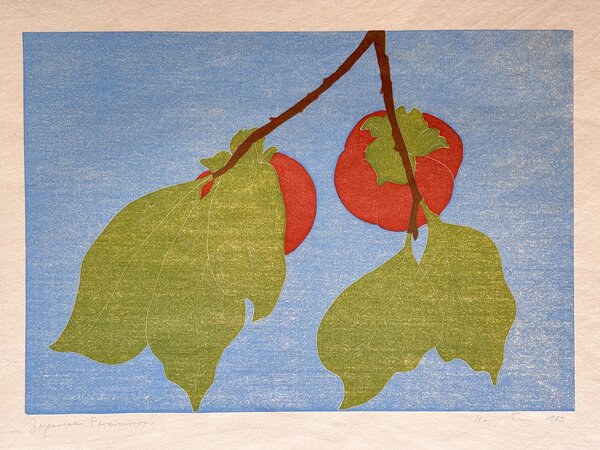 Henry Evans JAPANESE PERSIMMONS Original 1965 SIGNED Linocut EXCELLENT MIDCENTURY BOTANICAL PRINT by Henry Evans [Artist]