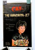 TWO POSTERS for "CAT THE MANDARIN JET OF THE ORIENT" - AIRLINE AS A FRONT FOR COVERT CIA OPERATIONS IN ASIA
