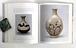 Another image of KOREAN BUNCHEONG CERAMICS (POETRY IN CLAY) from the Leeum, Samsung Museum of Art by Soyoung Lee and Jeon Seung-chang