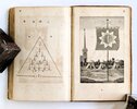 Another image of 1821 TEMPLAR'S CHART or HIEROGLYPHIC MONITOR Jeremy Cross FIRST EDITION w/ 22 PLATES - Copy of JOHN BLEECKER of the PROMINENT, EARLY NEW YORK BLEECKER FAMILY - SIGNED TWICE / Freemasonry Masons Masonic by Jeremy Cross